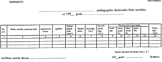 MD1_2.GIF (12807 BYTES)