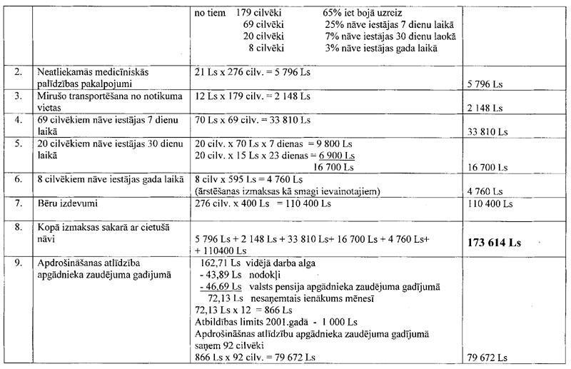 26TR.GIF (87463 BYTES)
