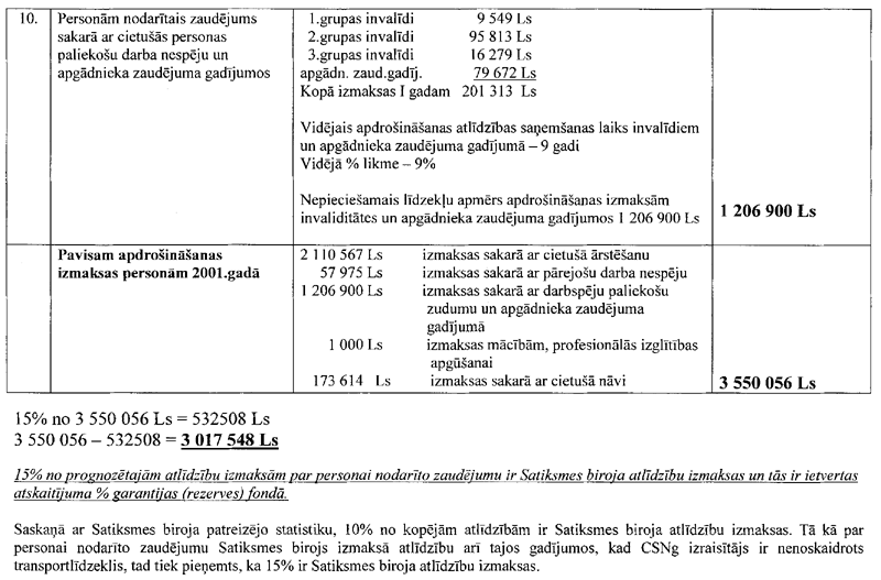 27TR.GIF (98438 BYTES)