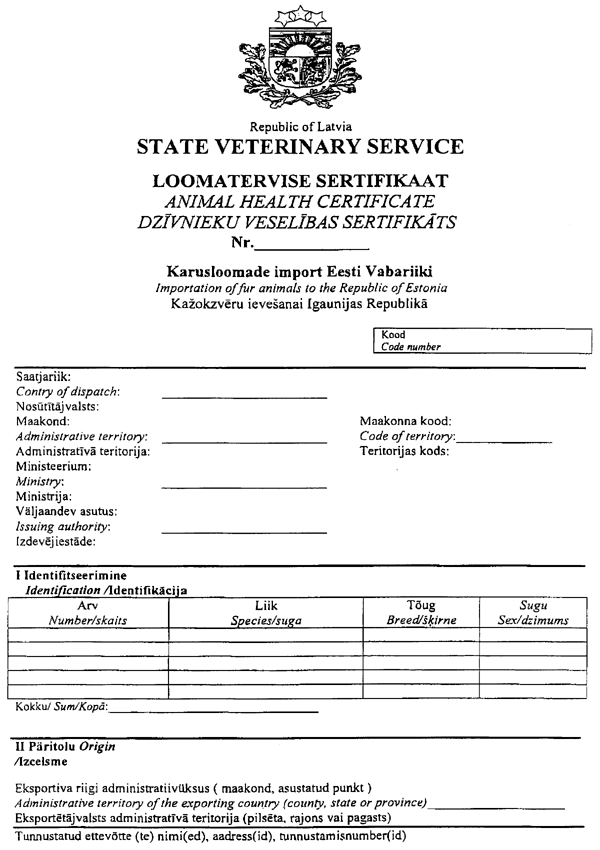 VET1 COPY.GIF (87895 BYTES)