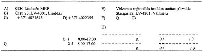 24M COPY.GIF (21692 bytes)