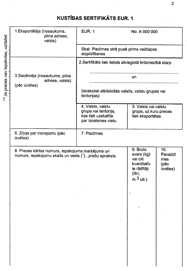 ANL-01COPY.GIF (69142 bytes)