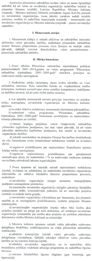 01.PNG (358002 bytes)