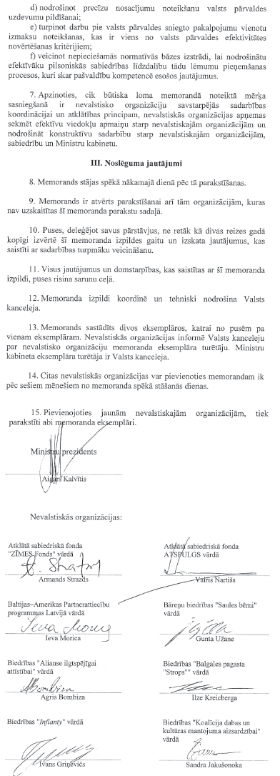 02.PNG (253148 bytes)